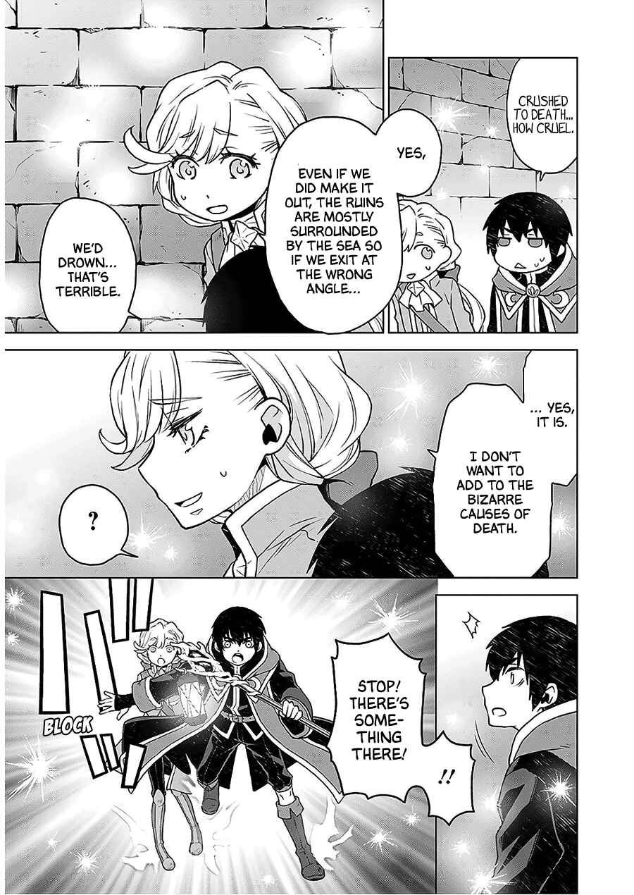Page 15 Chapter 5 Shini Yasui Koushaku Reijou to Shichi-nin no Kikoushi