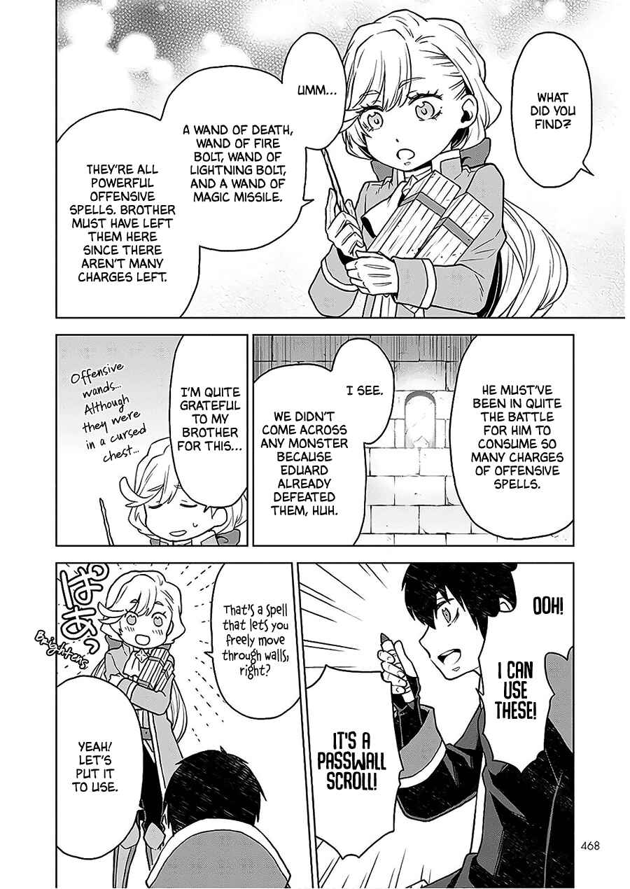 Page 6 Chapter 5 Shini Yasui Koushaku Reijou to Shichi-nin no Kikoushi