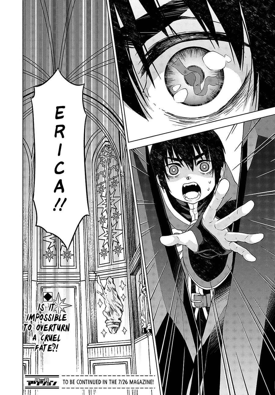 Page 16 Chapter 10 Shini Yasui Koushaku Reijou to Shichi-nin no Kikoushi