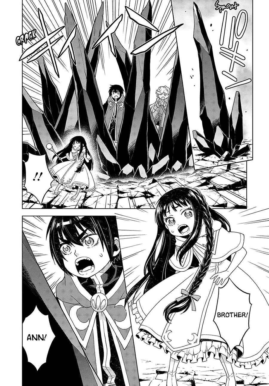 Page 2 Chapter 10 Shini Yasui Koushaku Reijou to Shichi-nin no Kikoushi