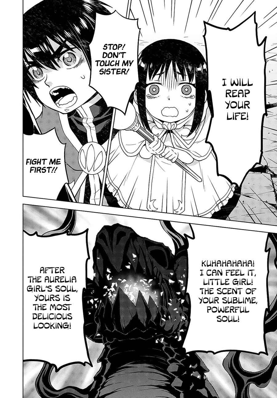 Page 4 Chapter 10 Shini Yasui Koushaku Reijou to Shichi-nin no Kikoushi