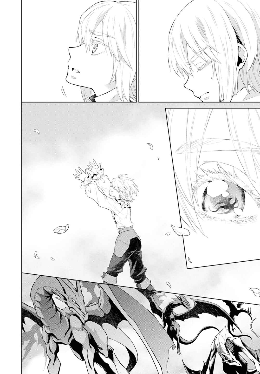 Page 12 Chapter 26 Shini Yasui Koushaku Reijou to Shichi-nin no Kikoushi