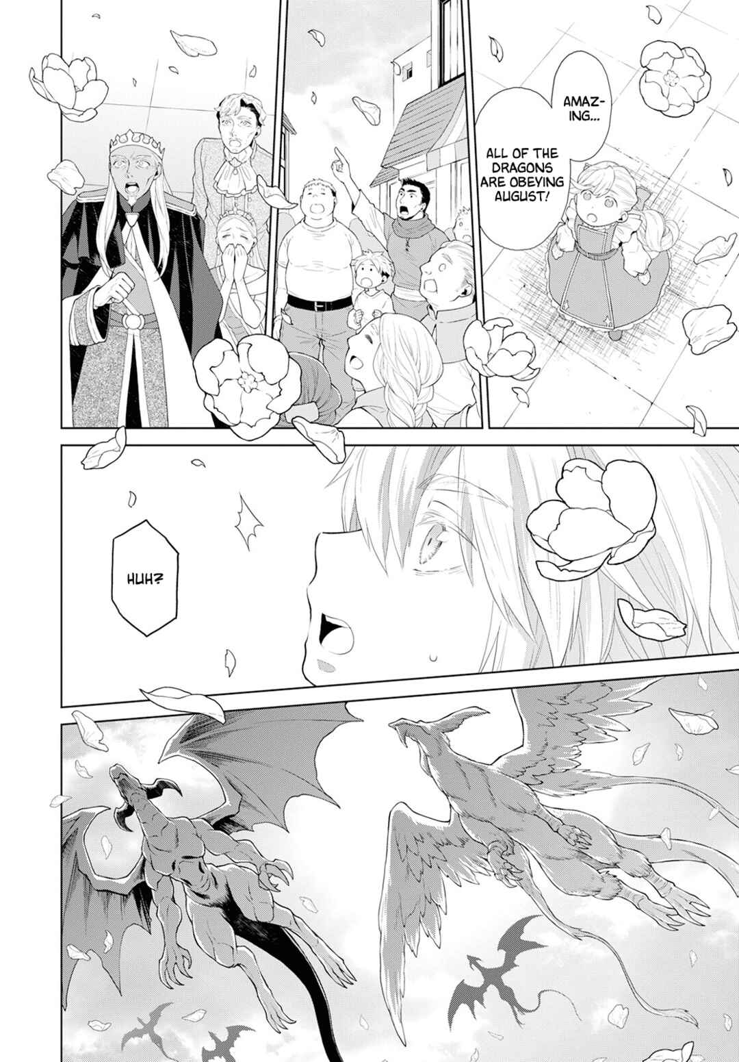 Page 14 Chapter 26 Shini Yasui Koushaku Reijou to Shichi-nin no Kikoushi