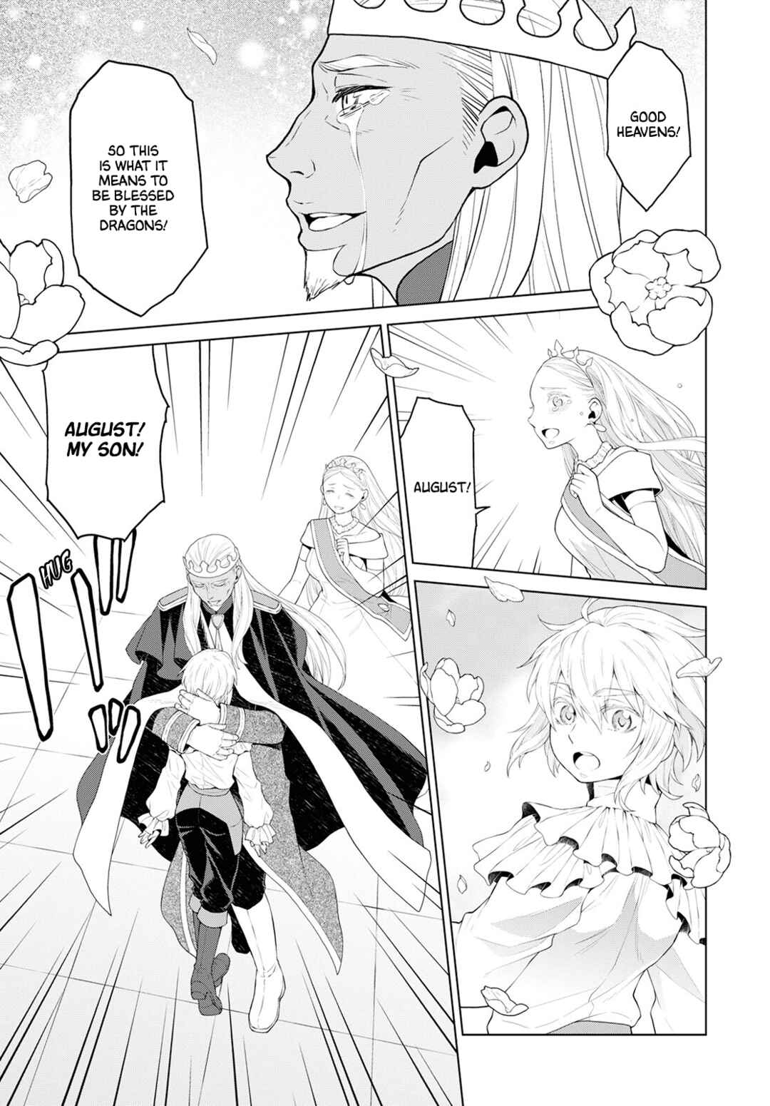 Page 17 Chapter 26 Shini Yasui Koushaku Reijou to Shichi-nin no Kikoushi