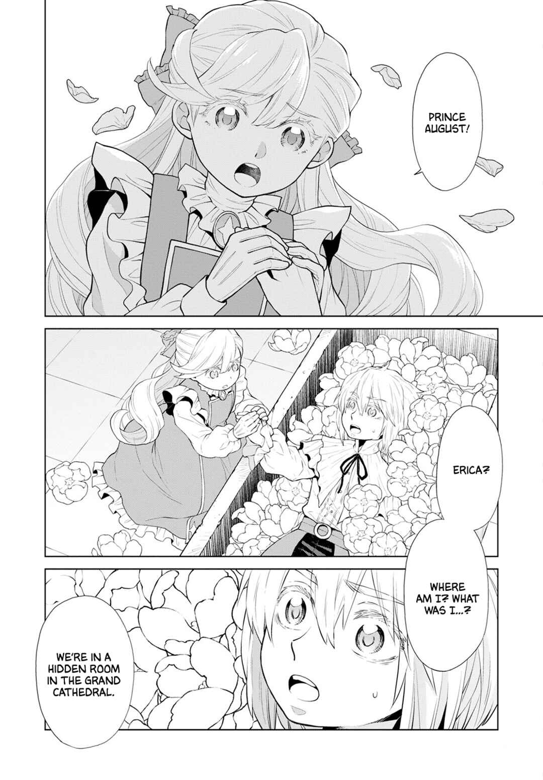 Page 2 Chapter 26 Shini Yasui Koushaku Reijou to Shichi-nin no Kikoushi