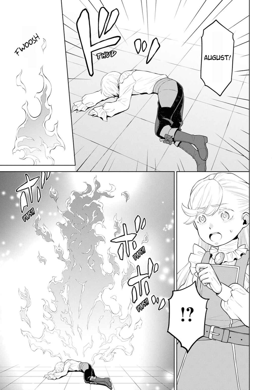 Page 17 Chapter 23 Shini Yasui Koushaku Reijou to Shichi-nin no Kikoushi