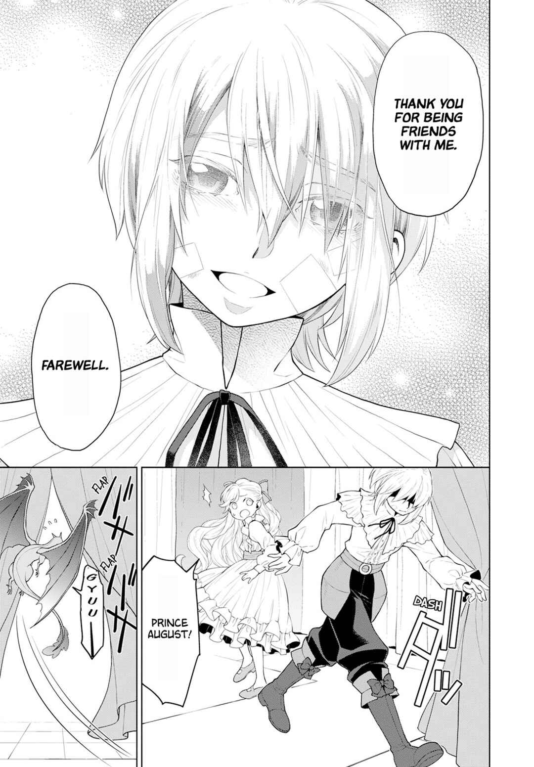 Page 3 Chapter 23 Shini Yasui Koushaku Reijou to Shichi-nin no Kikoushi