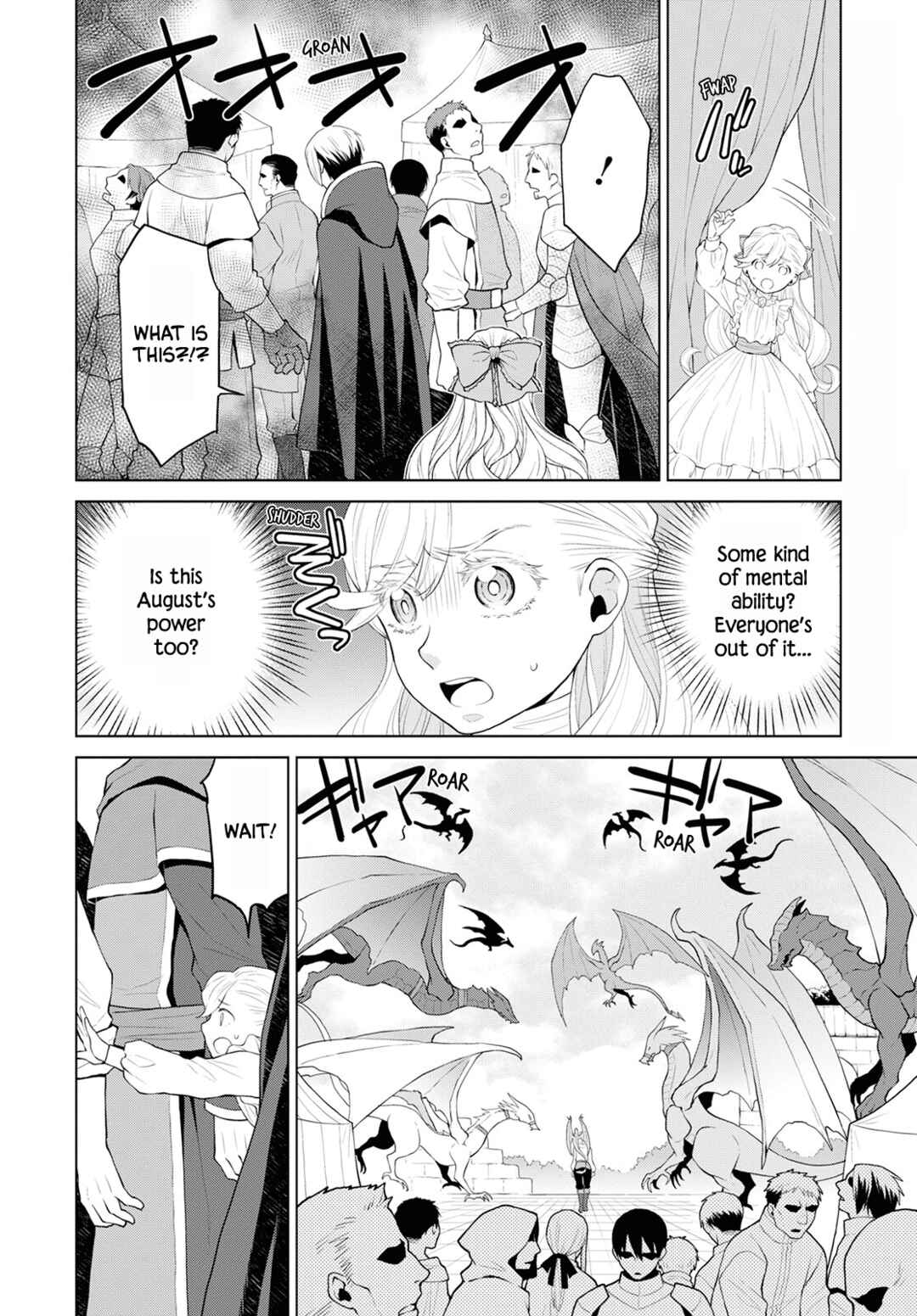 Page 4 Chapter 23 Shini Yasui Koushaku Reijou to Shichi-nin no Kikoushi
