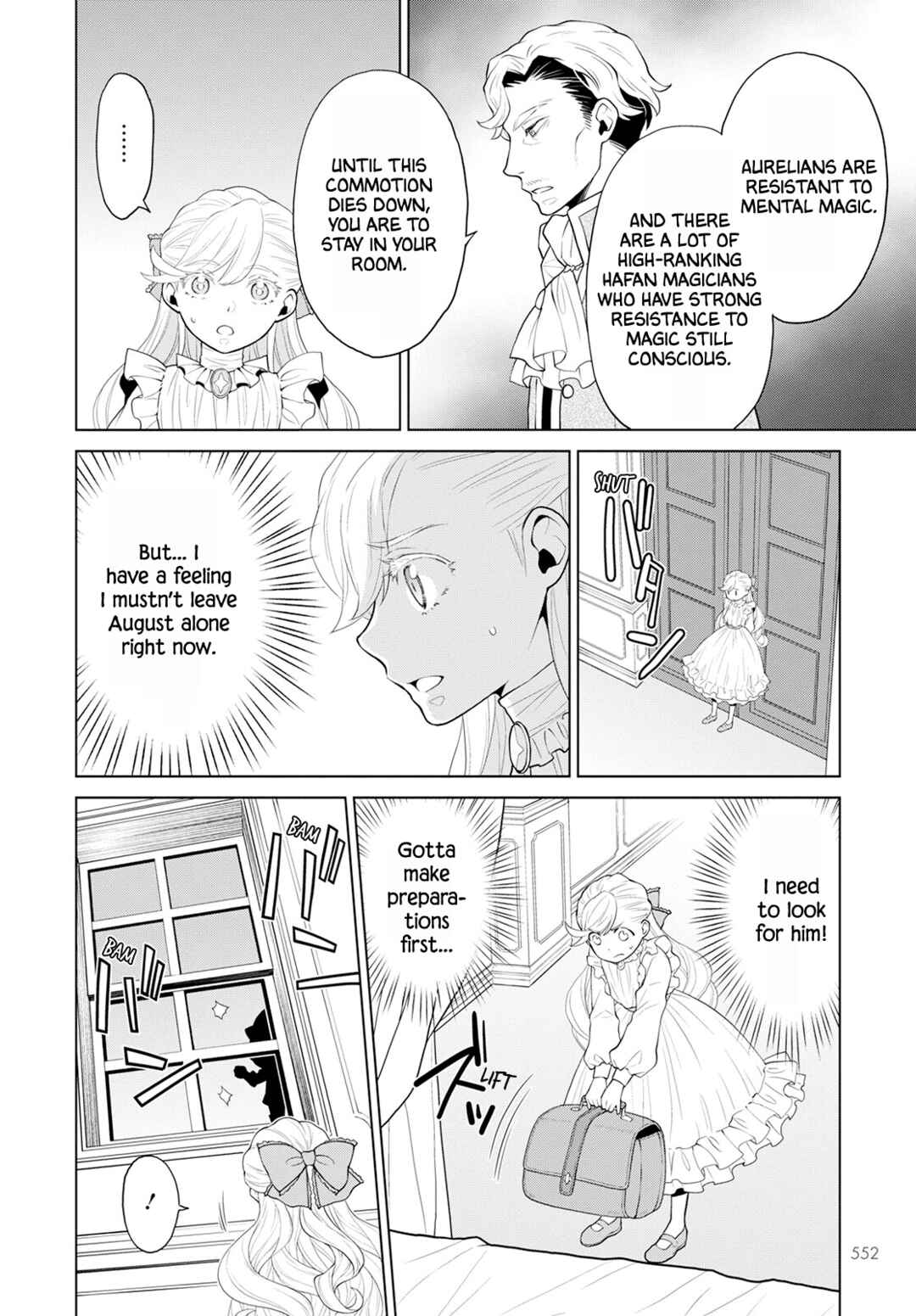 Page 6 Chapter 23 Shini Yasui Koushaku Reijou to Shichi-nin no Kikoushi