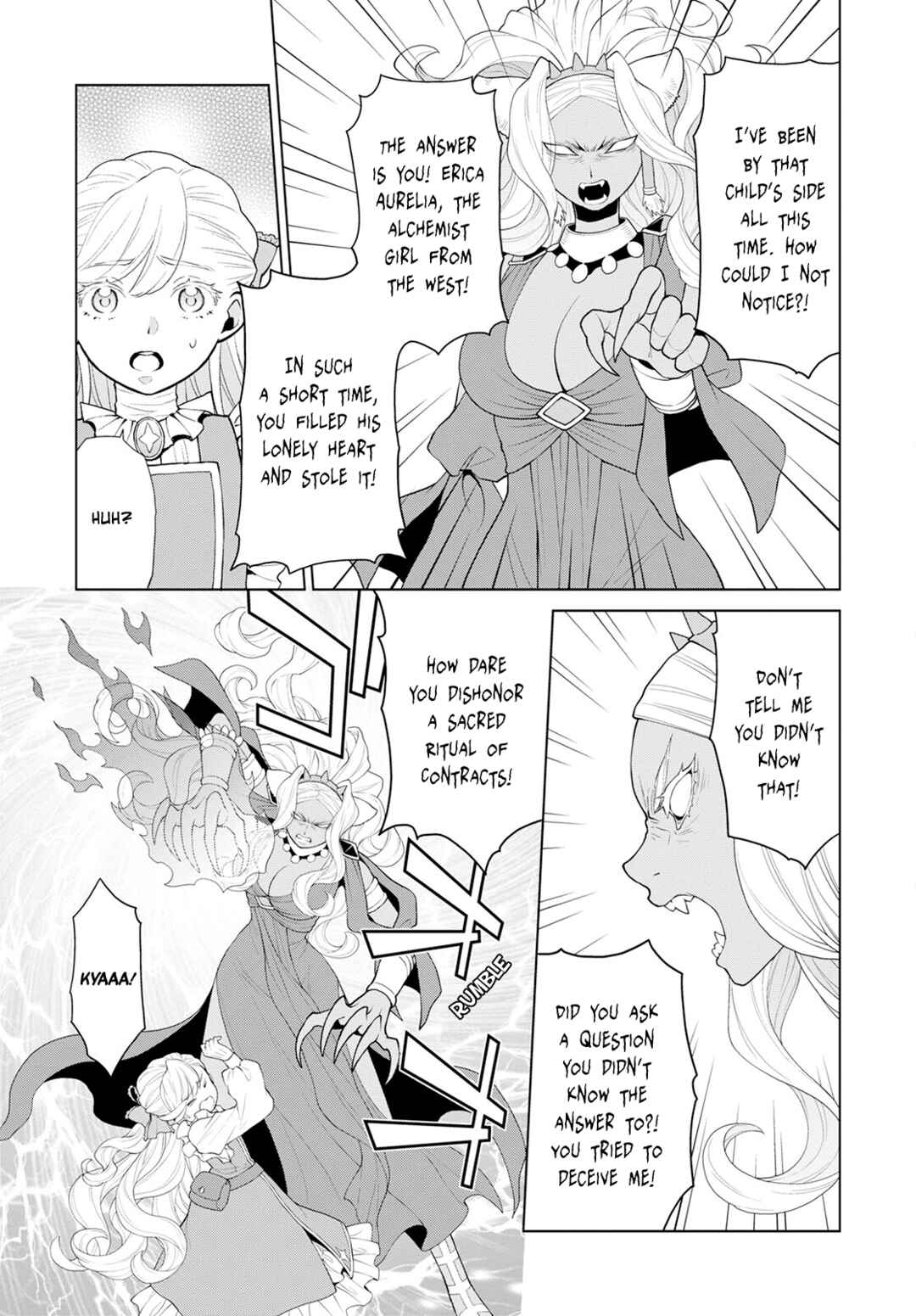 Page 11 Chapter 25 Shini Yasui Koushaku Reijou to Shichi-nin no Kikoushi