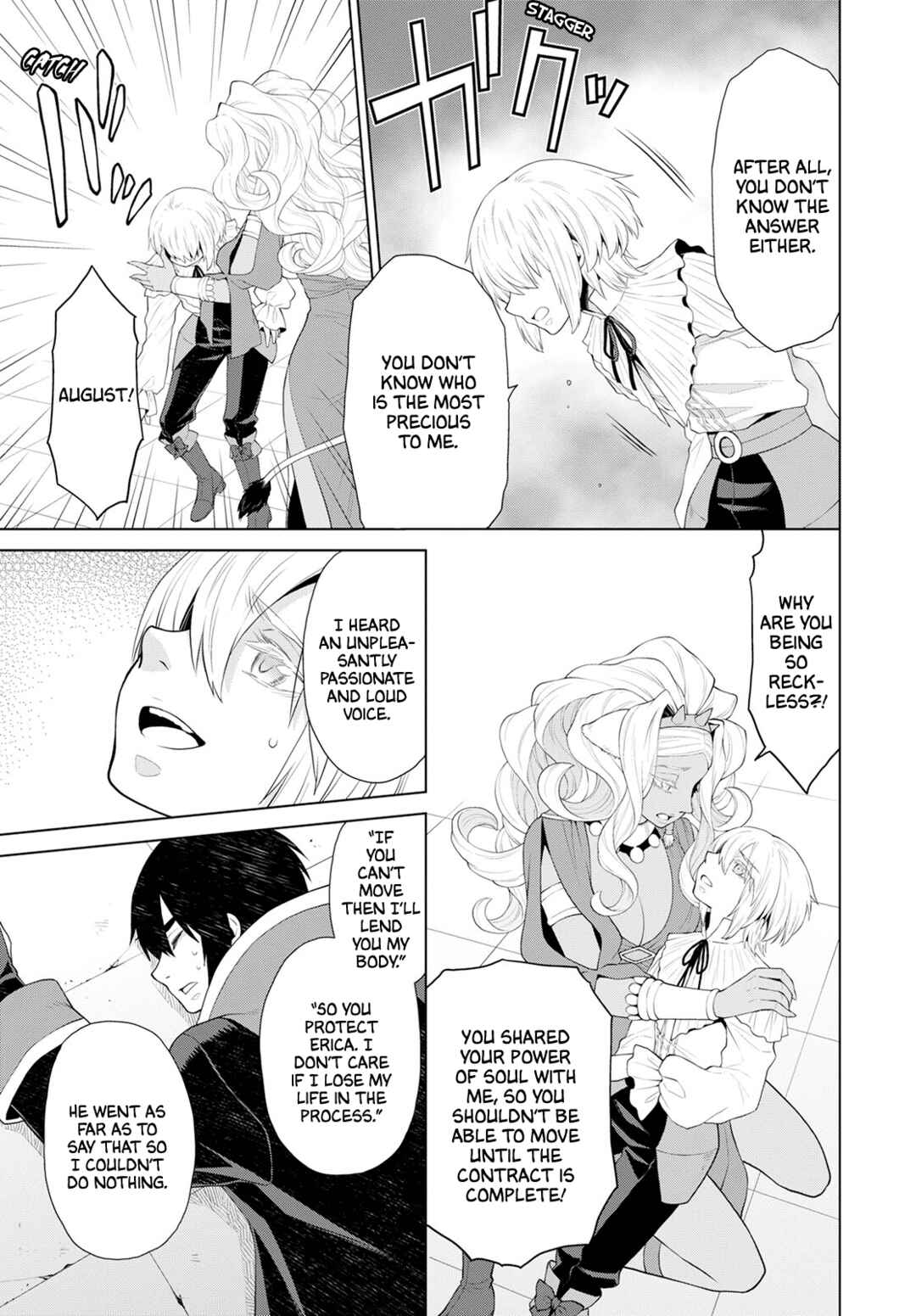 Page 13 Chapter 25 Shini Yasui Koushaku Reijou to Shichi-nin no Kikoushi