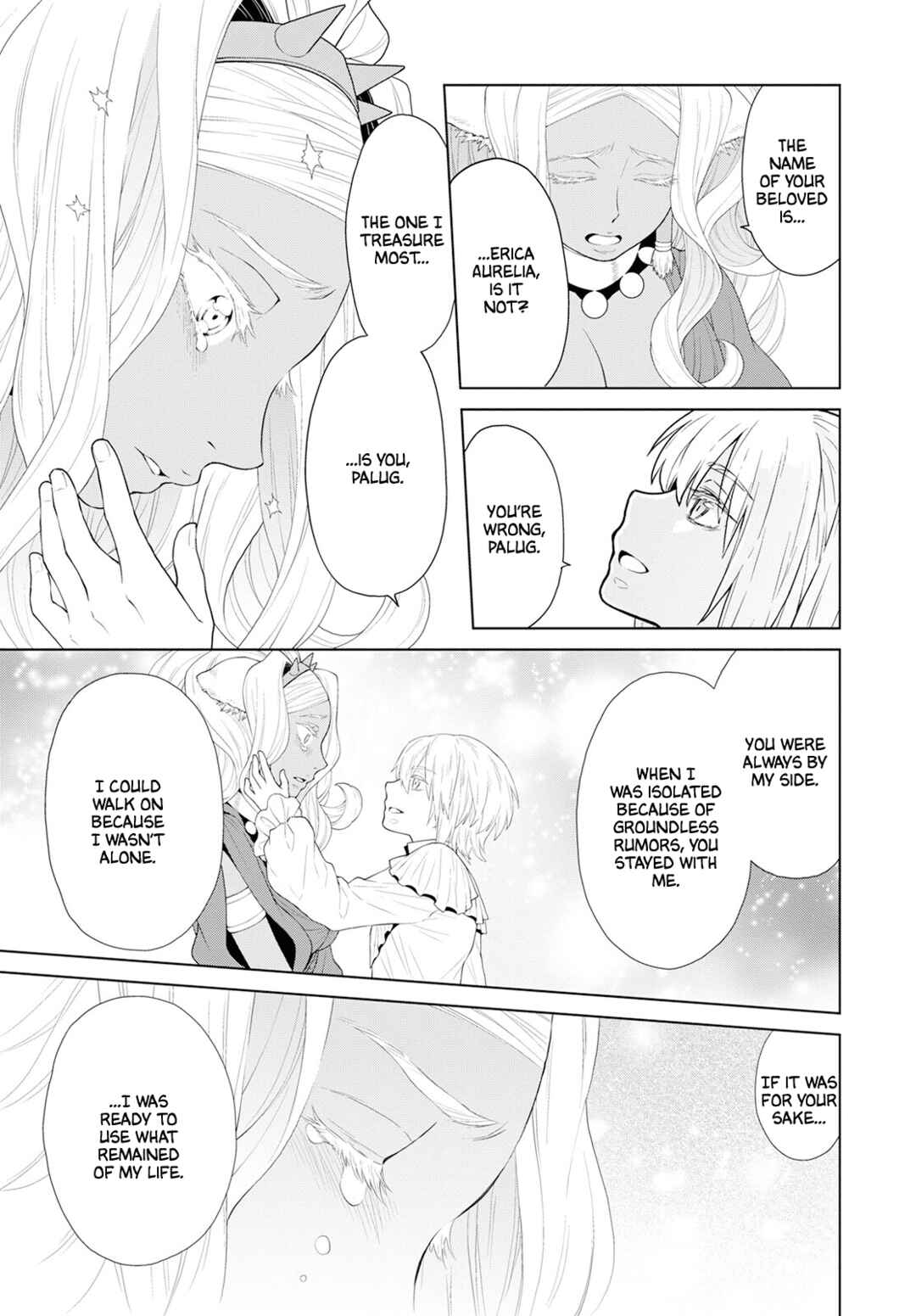 Page 15 Chapter 25 Shini Yasui Koushaku Reijou to Shichi-nin no Kikoushi