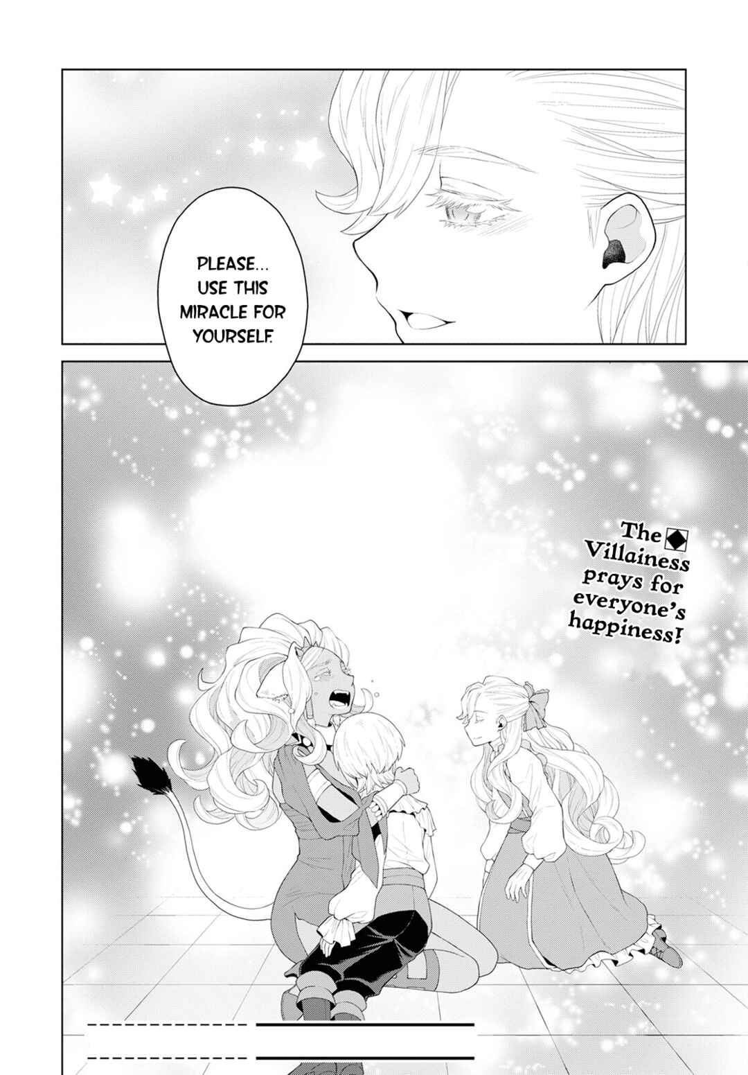 Page 22 Chapter 25 Shini Yasui Koushaku Reijou to Shichi-nin no Kikoushi