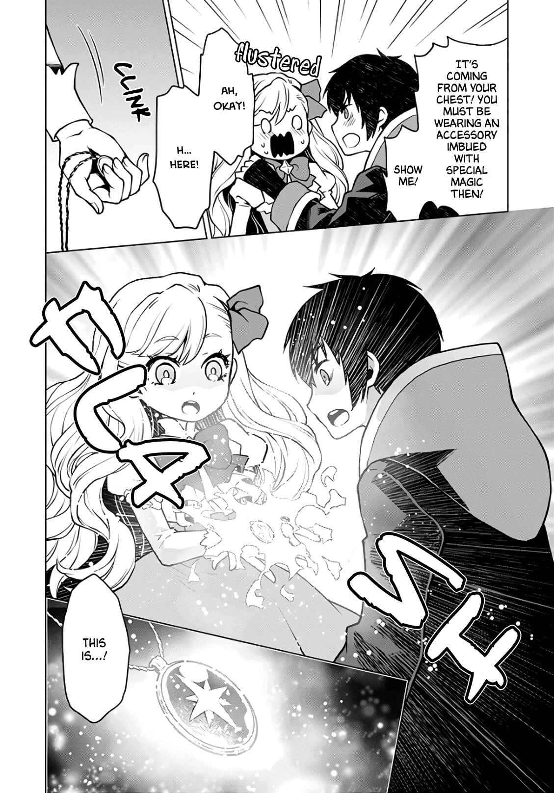 Page 14 Chapter 2 Shini Yasui Koushaku Reijou to Shichi-nin no Kikoushi