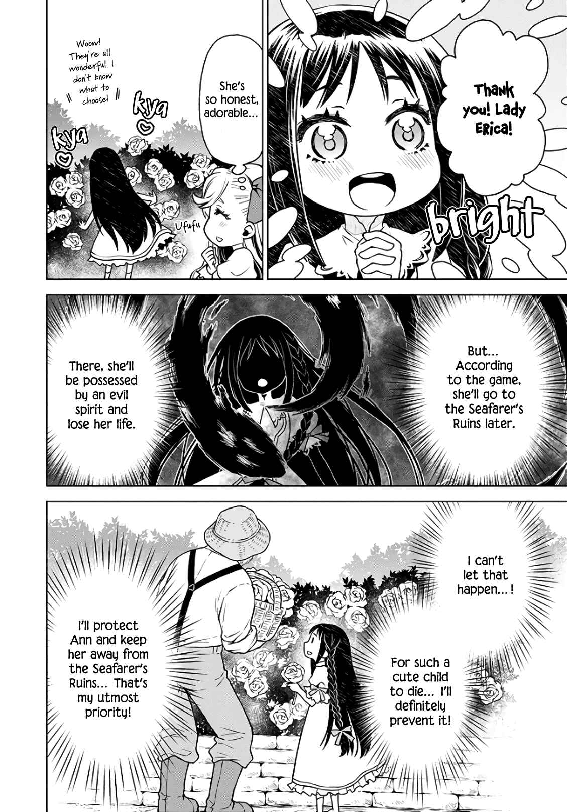 Page 2 Chapter 2 Shini Yasui Koushaku Reijou to Shichi-nin no Kikoushi