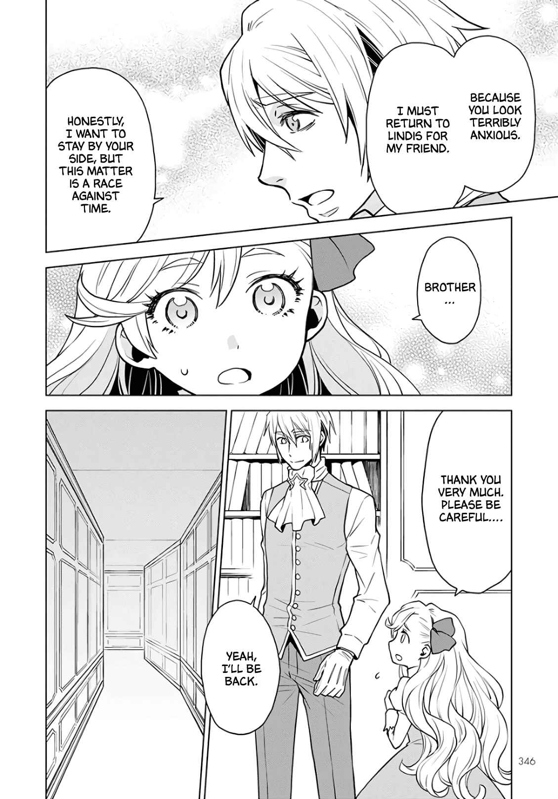 Page 26 Chapter 2 Shini Yasui Koushaku Reijou to Shichi-nin no Kikoushi