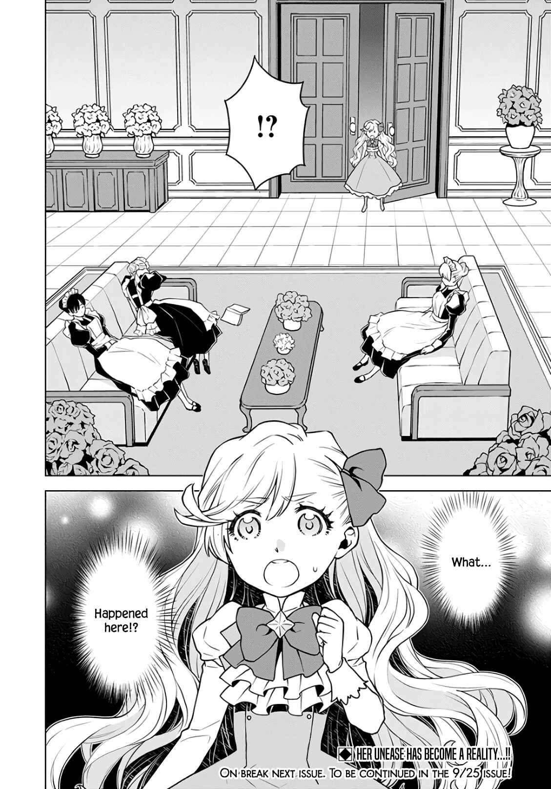 Page 28 Chapter 2 Shini Yasui Koushaku Reijou to Shichi-nin no Kikoushi