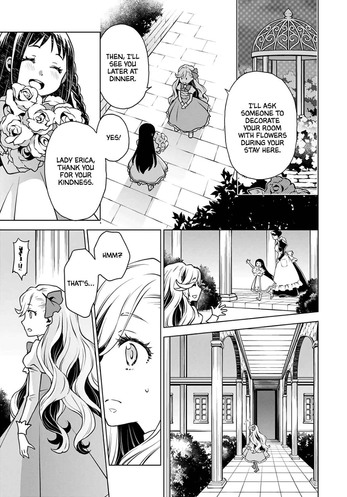 Page 3 Chapter 2 Shini Yasui Koushaku Reijou to Shichi-nin no Kikoushi