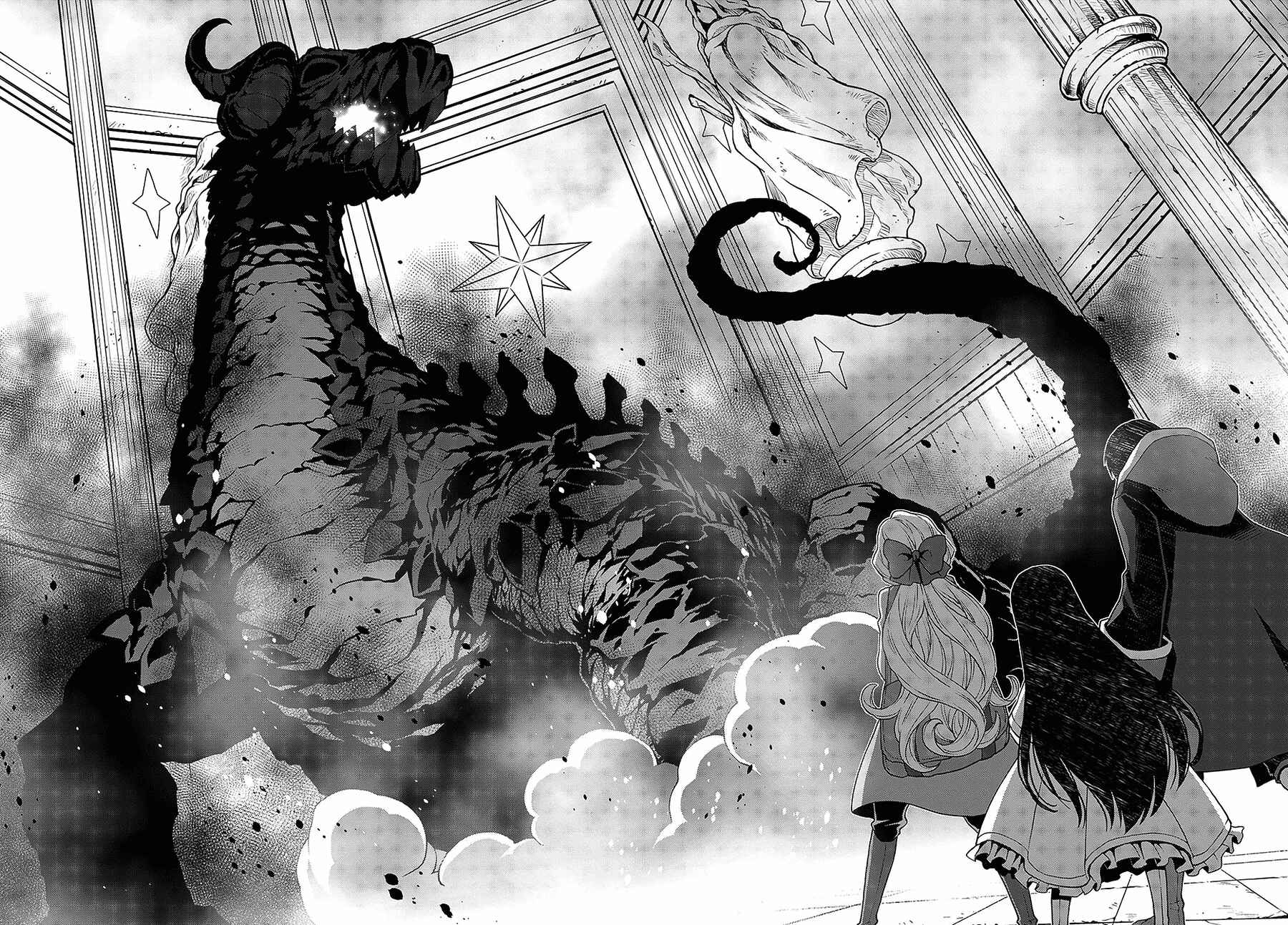 Page 10 Chapter 7 Shini Yasui Koushaku Reijou to Shichi-nin no Kikoushi