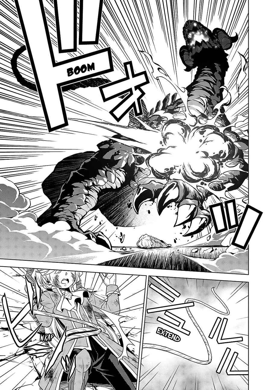 Page 20 Chapter 7 Shini Yasui Koushaku Reijou to Shichi-nin no Kikoushi