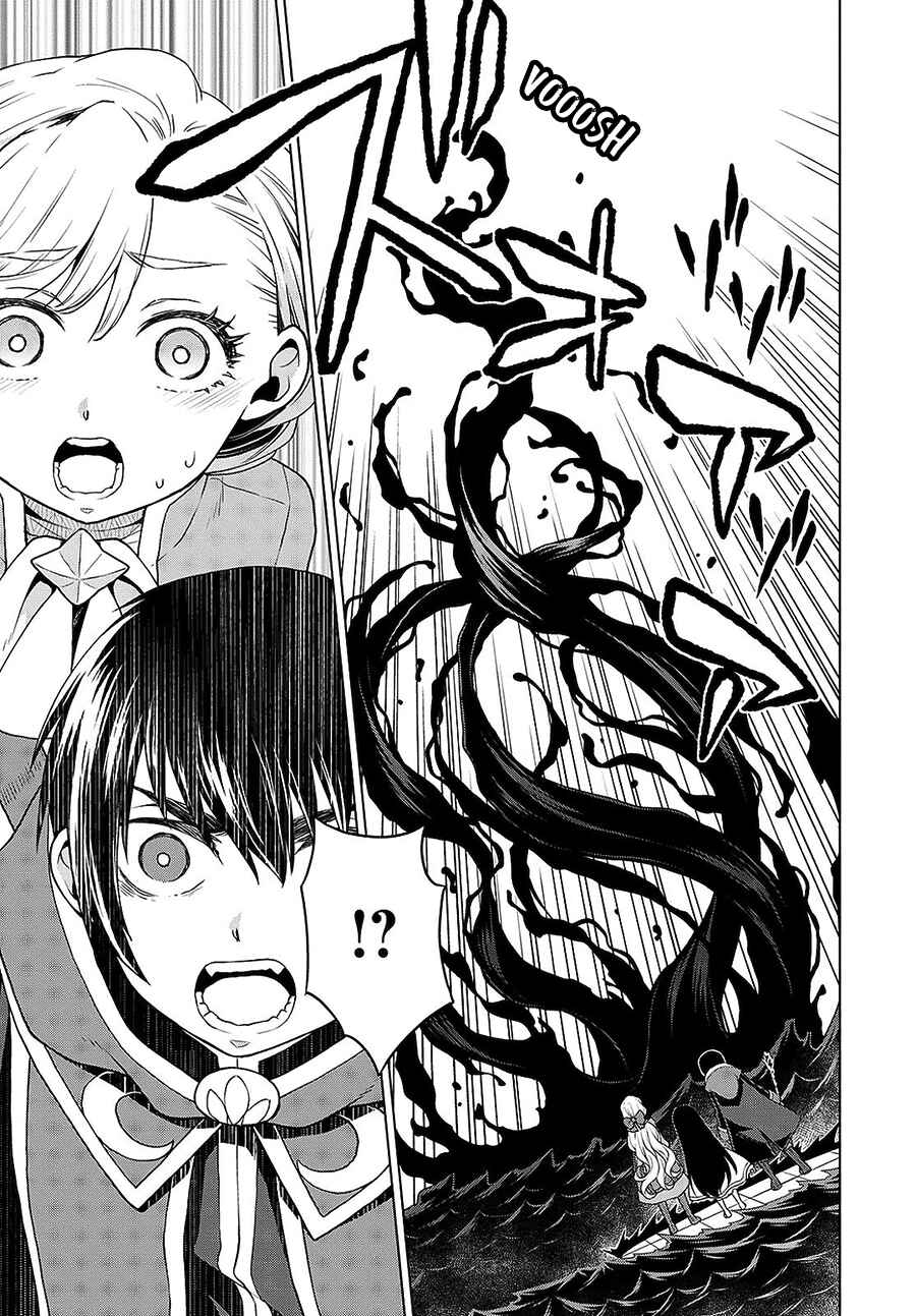 Page 7 Chapter 7 Shini Yasui Koushaku Reijou to Shichi-nin no Kikoushi
