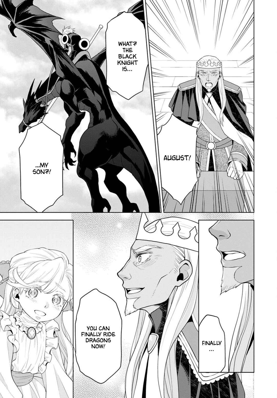 Page 3 Chapter 21 Shini Yasui Koushaku Reijou to Shichi-nin no Kikoushi