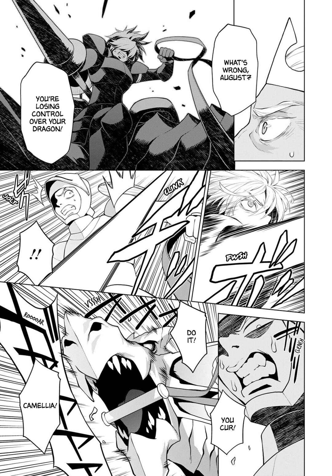 Page 7 Chapter 21 Shini Yasui Koushaku Reijou to Shichi-nin no Kikoushi