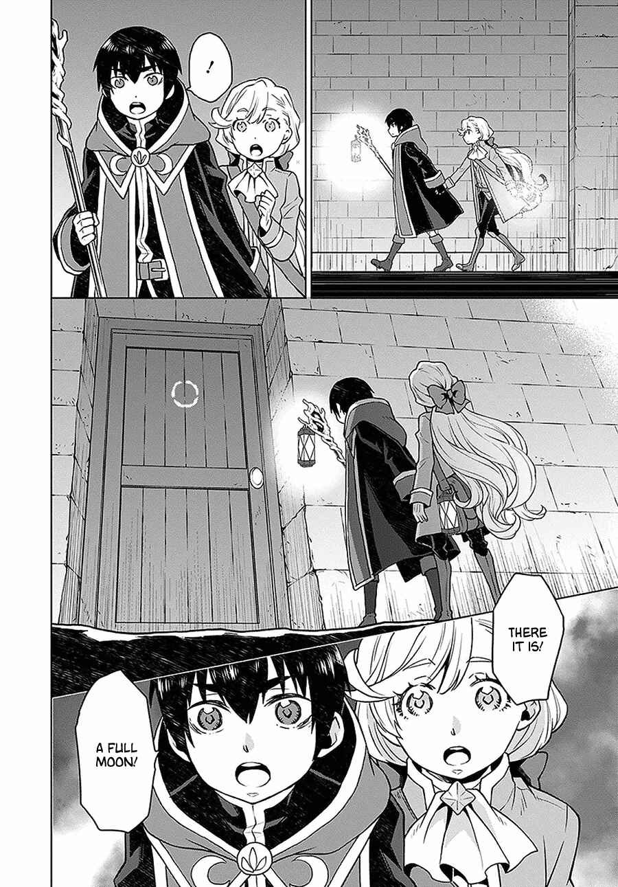 Page 18 Chapter 4 Shini Yasui Koushaku Reijou to Shichi-nin no Kikoushi
