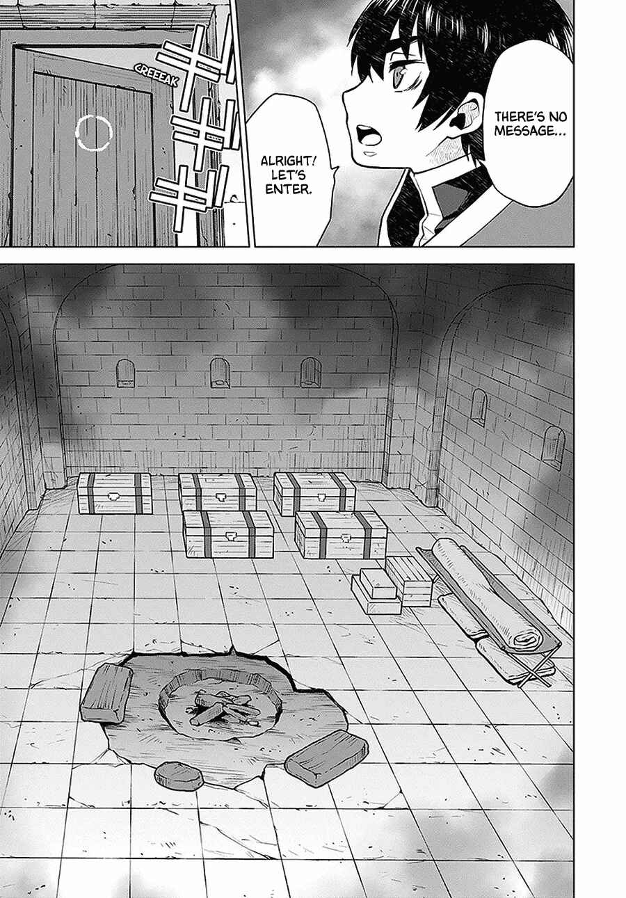 Page 19 Chapter 4 Shini Yasui Koushaku Reijou to Shichi-nin no Kikoushi