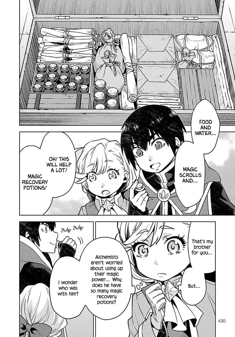 Page 22 Chapter 4 Shini Yasui Koushaku Reijou to Shichi-nin no Kikoushi