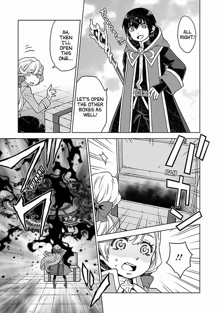 Page 23 Chapter 4 Shini Yasui Koushaku Reijou to Shichi-nin no Kikoushi