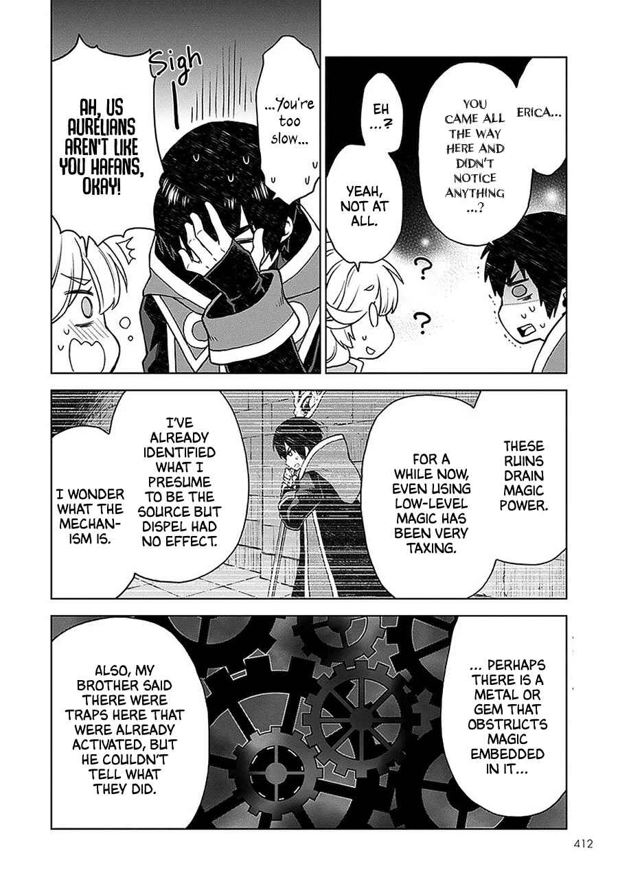 Page 4 Chapter 4 Shini Yasui Koushaku Reijou to Shichi-nin no Kikoushi