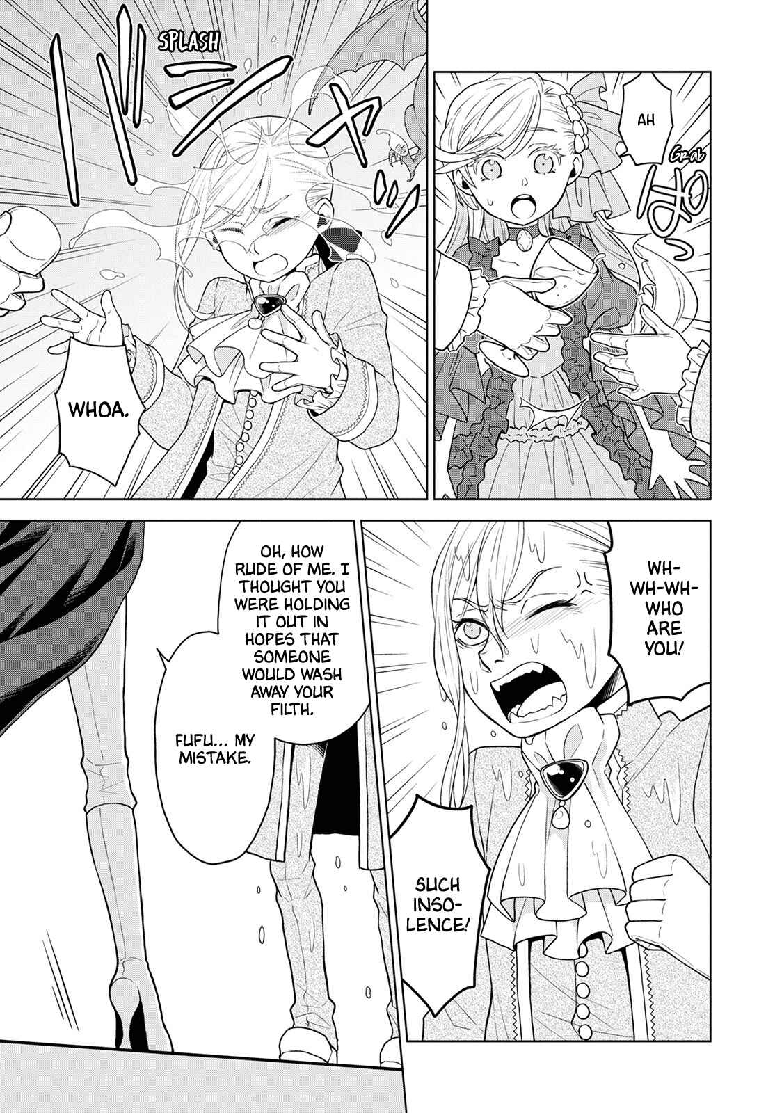 Page 17 Chapter 16 Shini Yasui Koushaku Reijou to Shichi-nin no Kikoushi