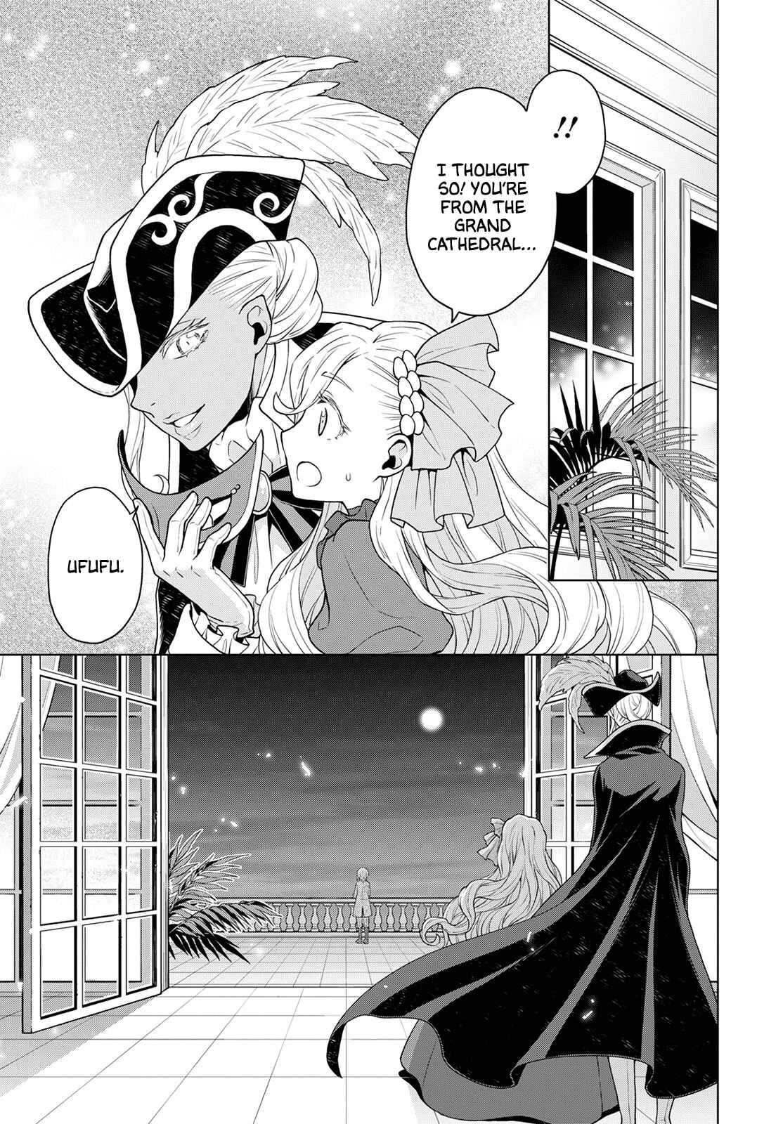 Page 21 Chapter 16 Shini Yasui Koushaku Reijou to Shichi-nin no Kikoushi