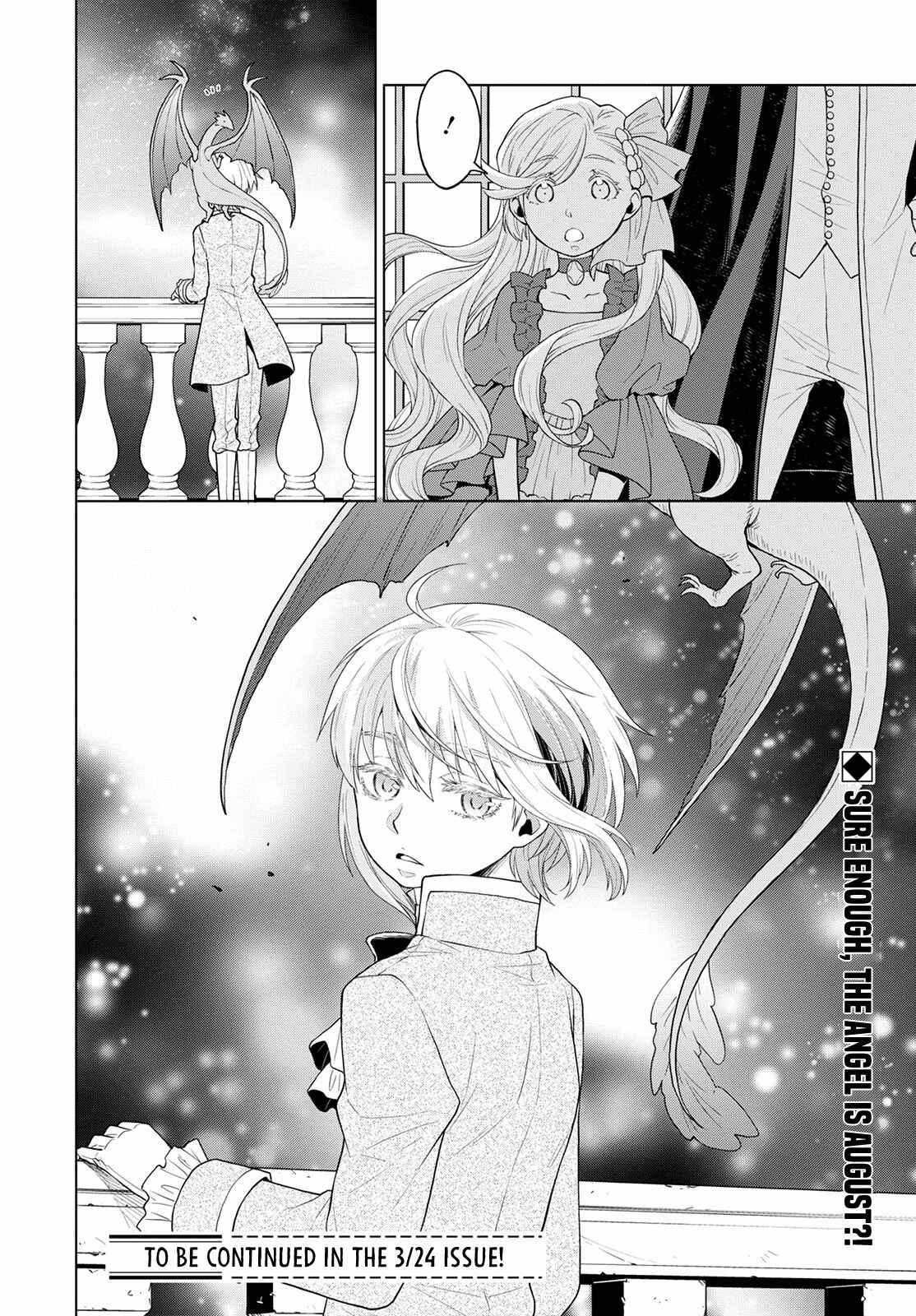 Page 22 Chapter 16 Shini Yasui Koushaku Reijou to Shichi-nin no Kikoushi