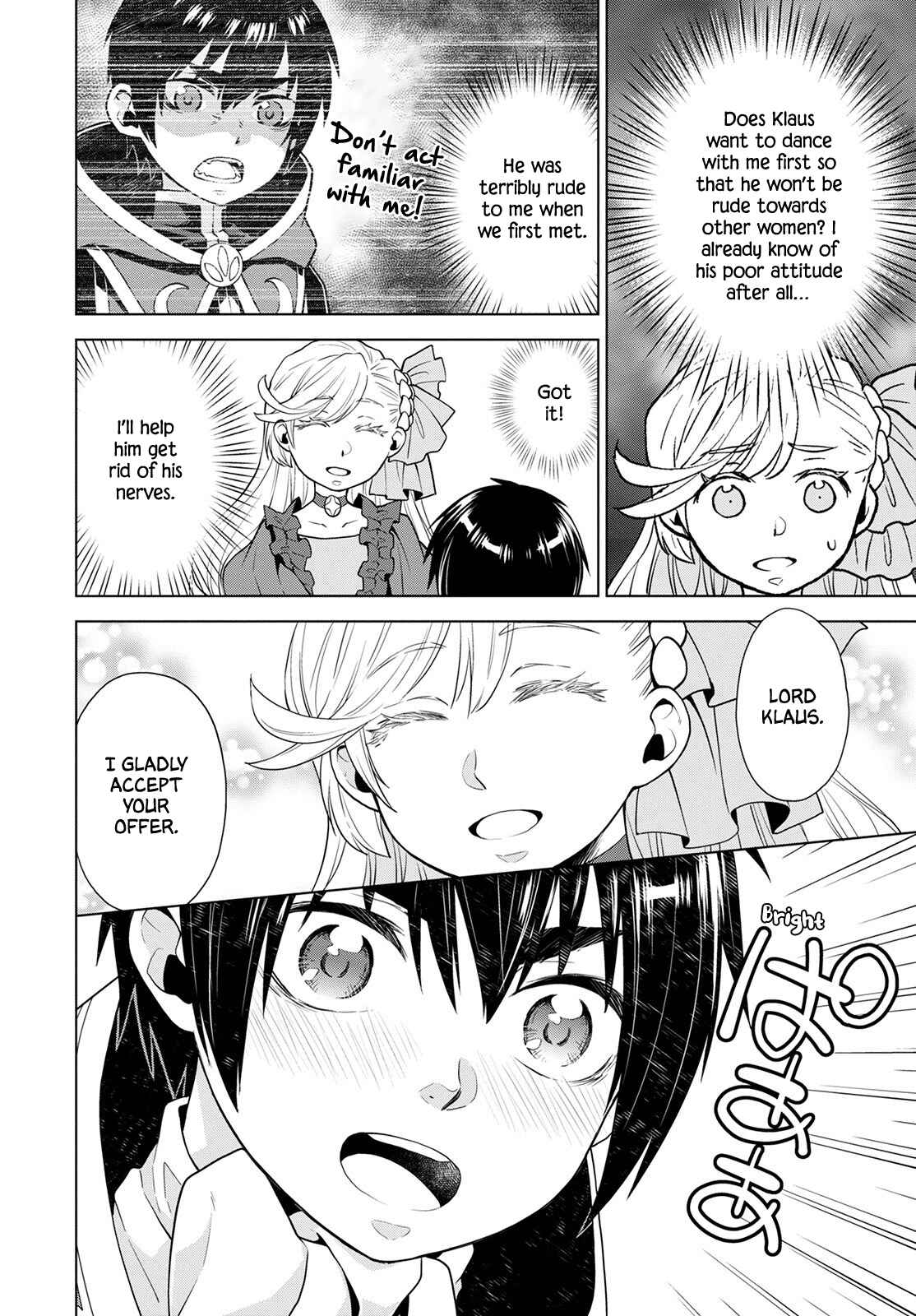 Page 4 Chapter 16 Shini Yasui Koushaku Reijou to Shichi-nin no Kikoushi