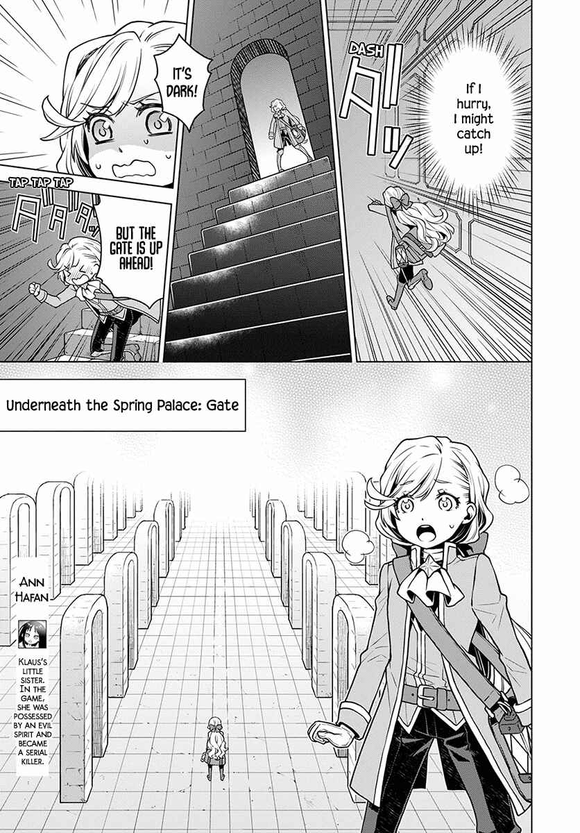 Page 10 Chapter 3 Shini Yasui Koushaku Reijou to Shichi-nin no Kikoushi