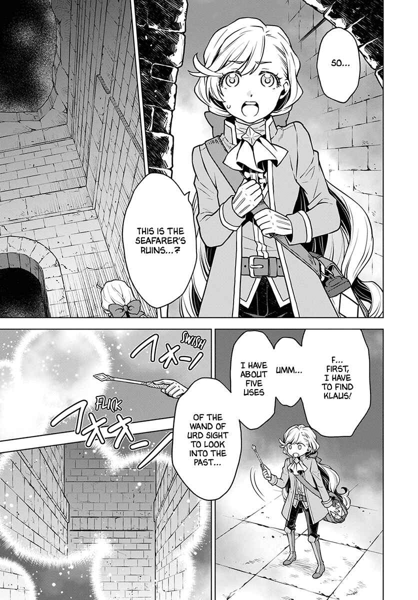 Page 16 Chapter 3 Shini Yasui Koushaku Reijou to Shichi-nin no Kikoushi