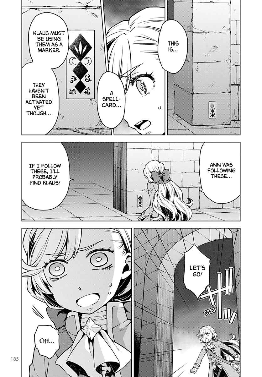 Page 18 Chapter 3 Shini Yasui Koushaku Reijou to Shichi-nin no Kikoushi
