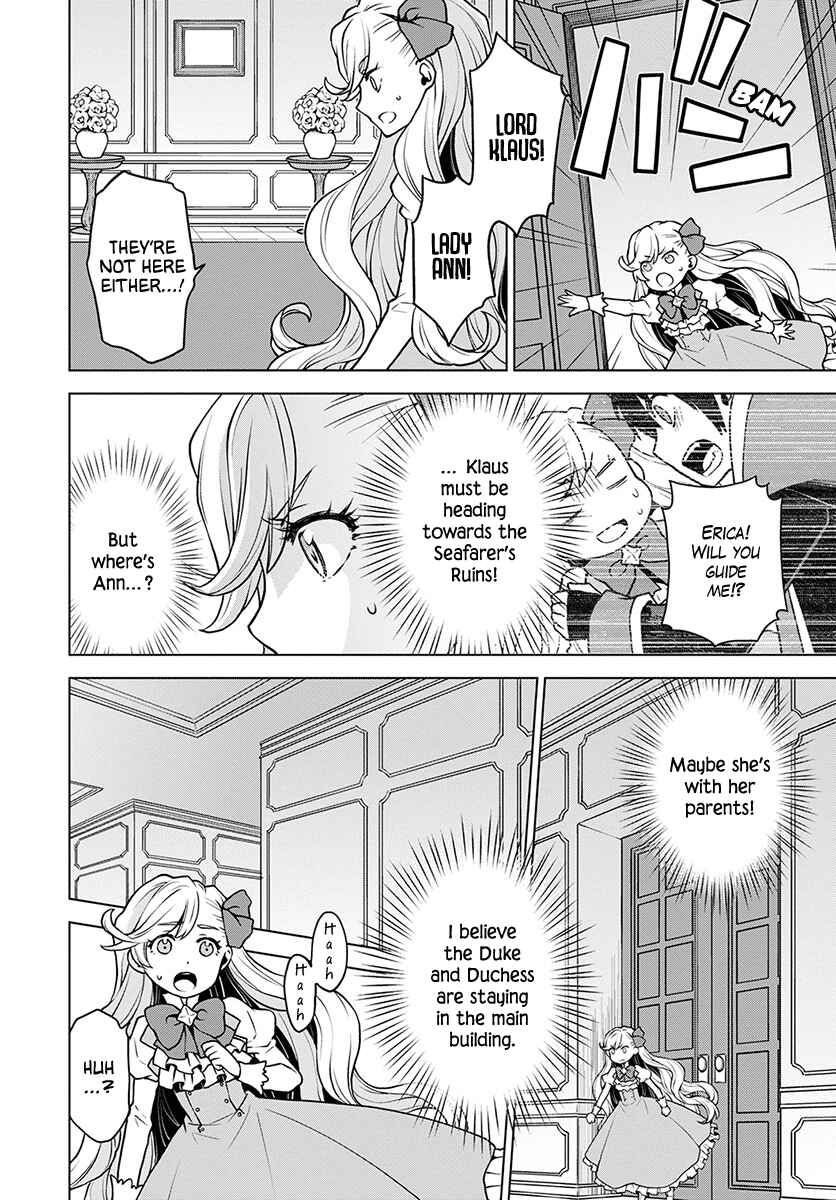 Page 2 Chapter 3 Shini Yasui Koushaku Reijou to Shichi-nin no Kikoushi