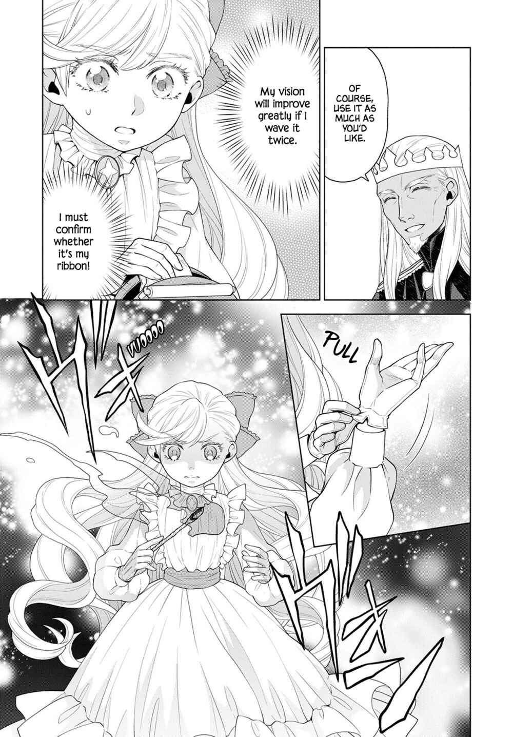 Page 13 Chapter 19 Shini Yasui Koushaku Reijou to Shichi-nin no Kikoushi