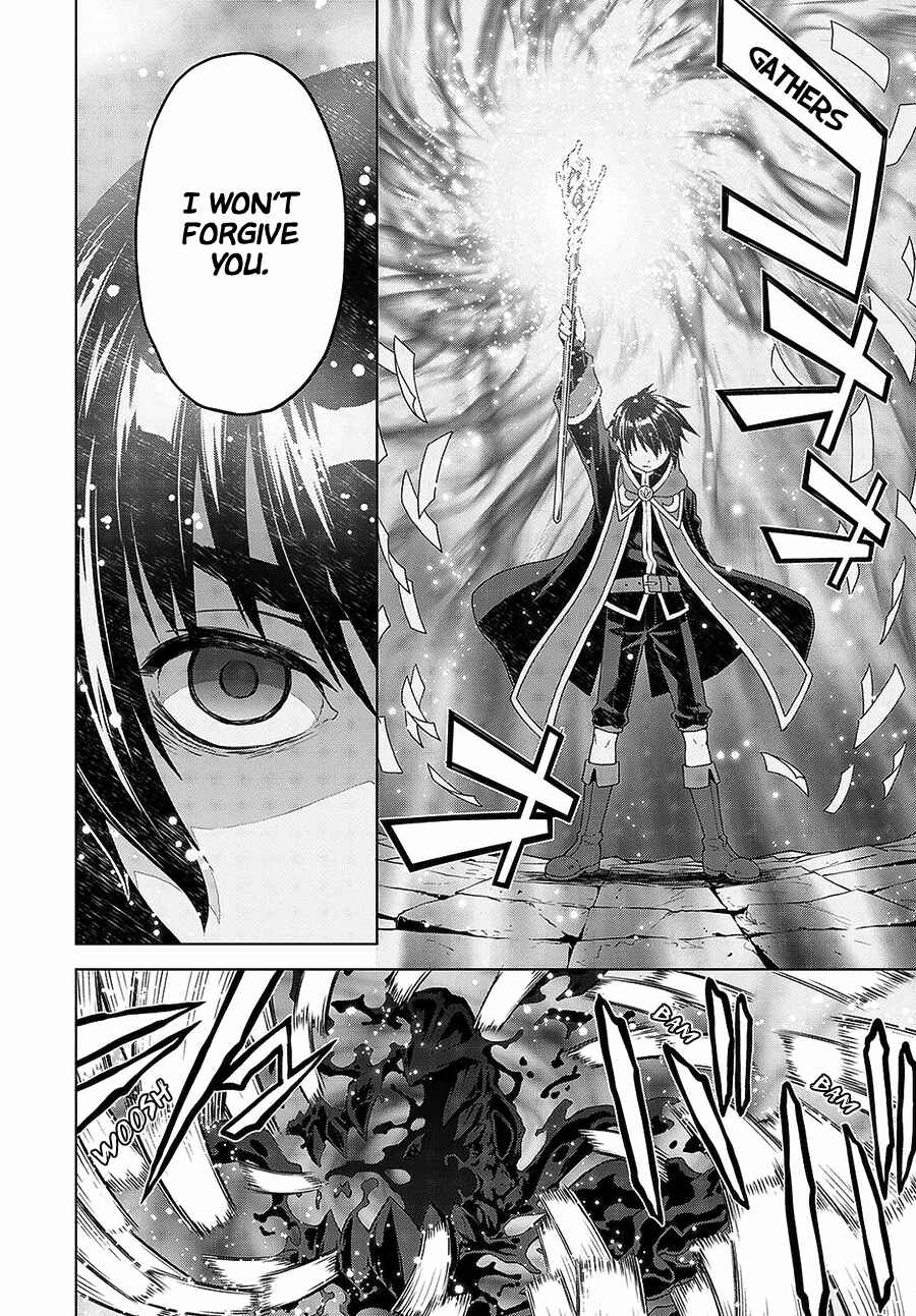Page 10 Chapter 11 Shini Yasui Koushaku Reijou to Shichi-nin no Kikoushi