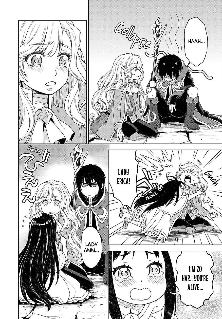 Page 18 Chapter 11 Shini Yasui Koushaku Reijou to Shichi-nin no Kikoushi
