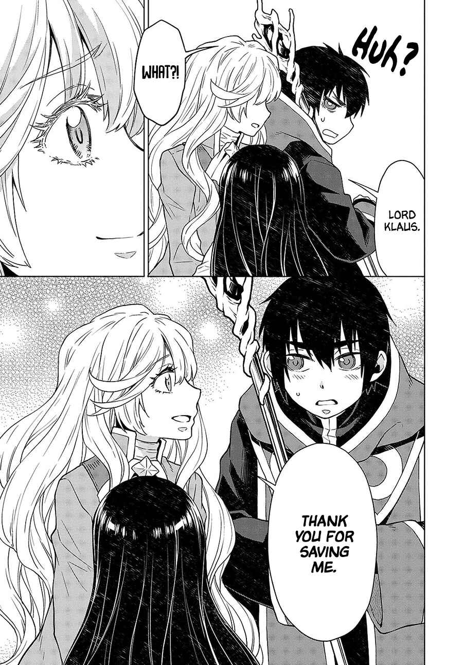 Page 19 Chapter 11 Shini Yasui Koushaku Reijou to Shichi-nin no Kikoushi