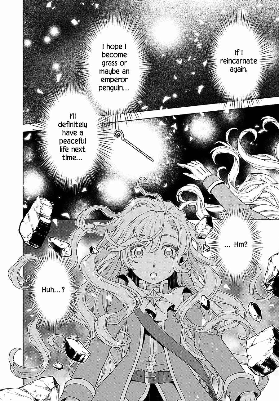 Page 2 Chapter 11 Shini Yasui Koushaku Reijou to Shichi-nin no Kikoushi