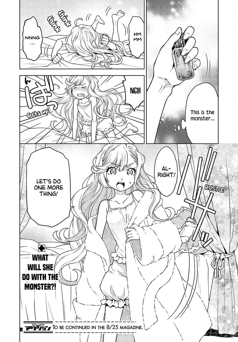 Page 26 Chapter 11 Shini Yasui Koushaku Reijou to Shichi-nin no Kikoushi