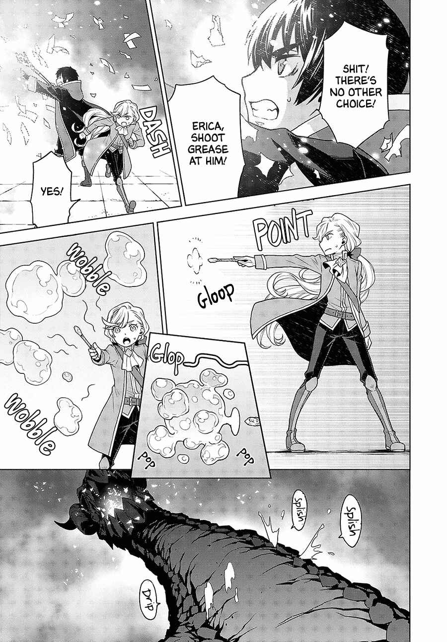 Page 15 Chapter 8 Shini Yasui Koushaku Reijou to Shichi-nin no Kikoushi