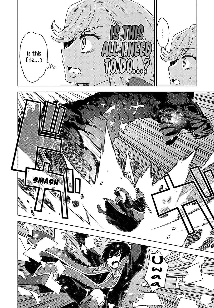 Page 16 Chapter 8 Shini Yasui Koushaku Reijou to Shichi-nin no Kikoushi