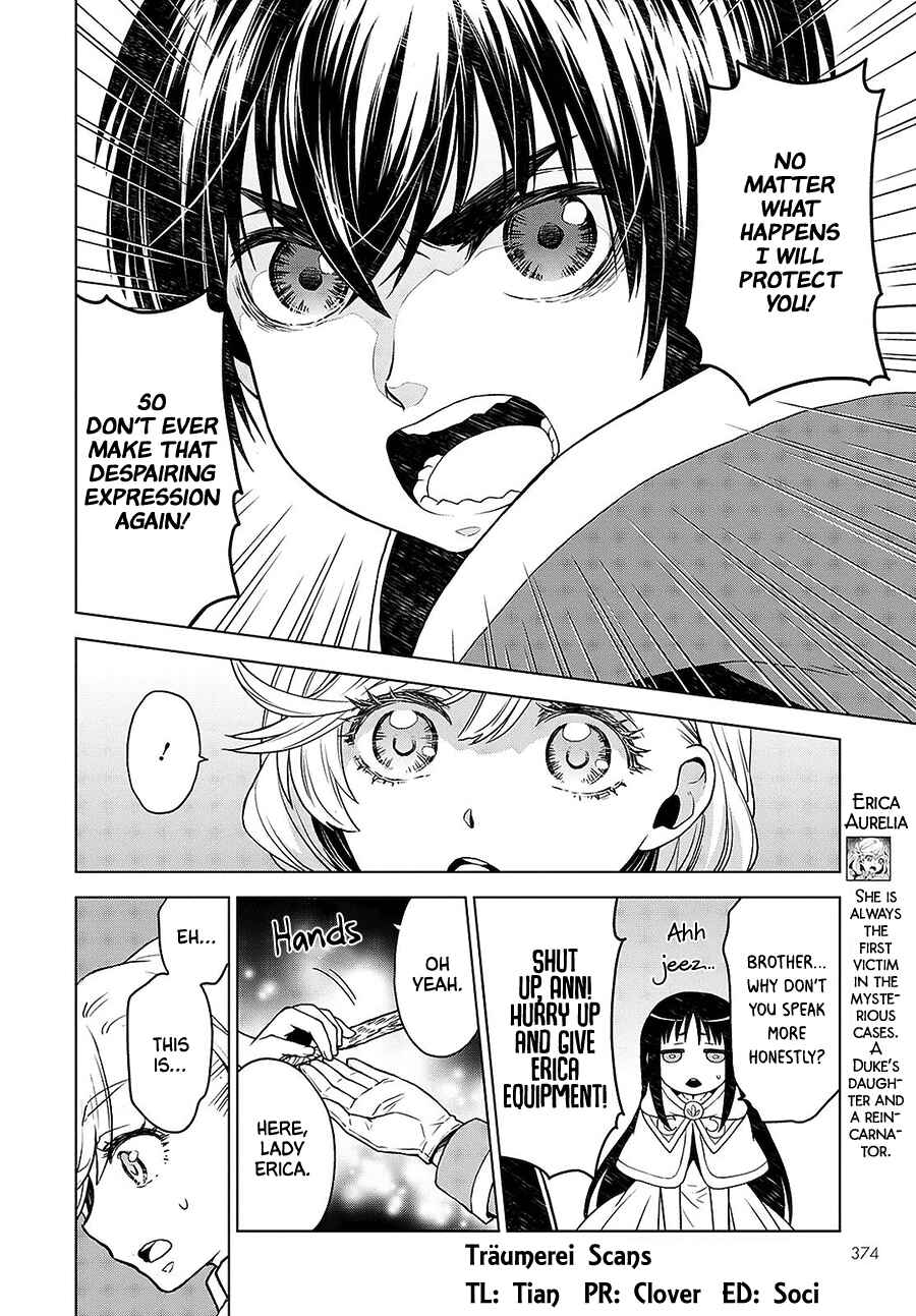 Page 2 Chapter 8 Shini Yasui Koushaku Reijou to Shichi-nin no Kikoushi