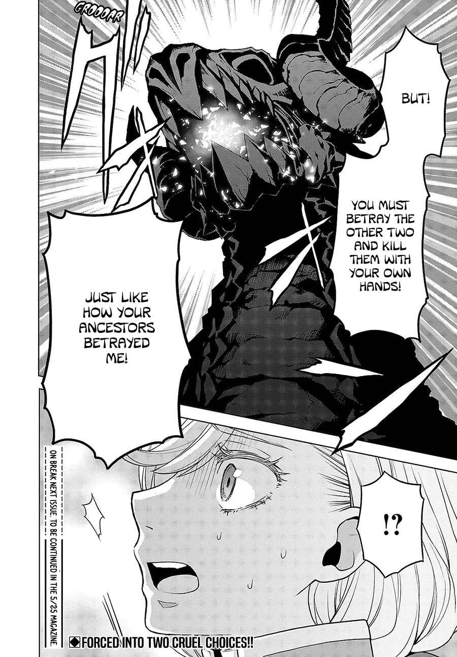 Page 20 Chapter 8 Shini Yasui Koushaku Reijou to Shichi-nin no Kikoushi
